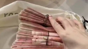 大圈新定义者-1单到手3000-1天1万保底