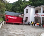 宾蓬村重阳节活动 祝天下所有老人重阳节快乐 身体健康