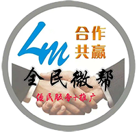 微帮圈